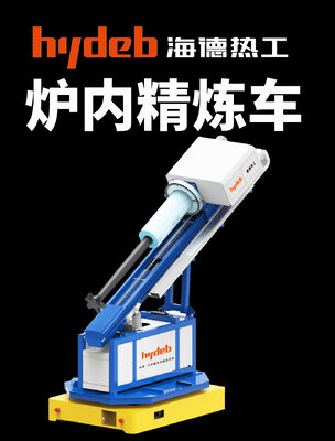 미크론 수준 거품 펌프 효과와 수소 함량 0.10 ml/100g Al 이하의 로터리 플럭스 주입기와 디가스화 장치