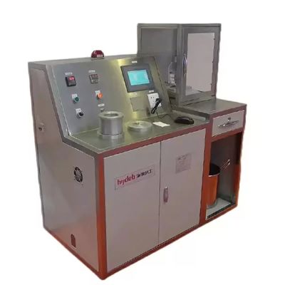 초 진공 수소 분석기 측정 시간 ≤10S 진공 ≤5kPa 기기 전력 ≤370W