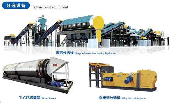 고순도 질소 가스 알루미늄 정제를 위한 가변 탈기 속도 및 흑연 로터 샤프트를 갖춘 로터리 플럭스 인젝터