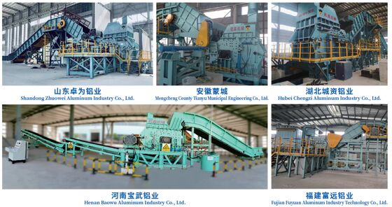 고순도 질소 가스 알루미늄 정제를 위한 가변 탈기 속도 및 흑연 로터 샤프트를 갖춘 로터리 플럭스 인젝터